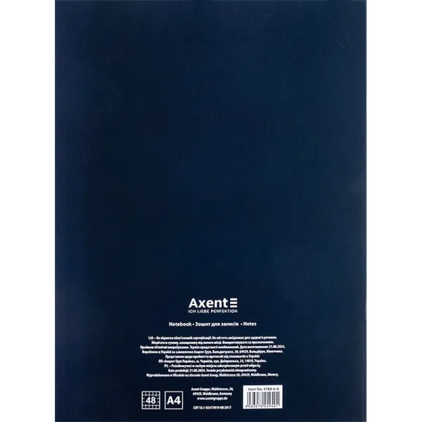 Зошит для записів А4 48 арк, клітинка, синій Axent (4780-6-a) - Фото 1