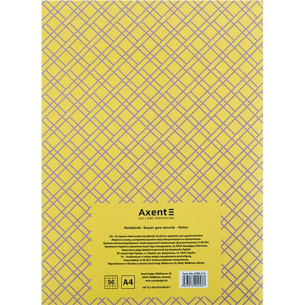 Зошит для записів А4 96 арк, клітинка, жовтий Axent (4783-2-a) - Фото 1