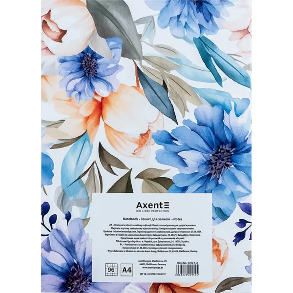 Зошит для записів А4 96 арк, клітинка, Spring Blossoms Axent (4782-5-a) - Фото 1