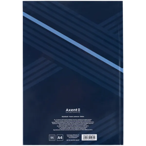 Книга записна А4 96 арк, клітинка, Lines, синя Axent (8422-581-a) - Фото 4
