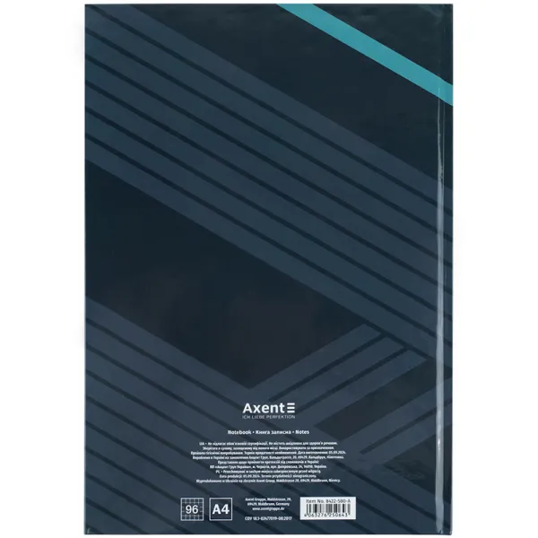 Книга записна А4 96арк., клітинка, Lines, сіра Axent (8422-580-a) - Фото 4