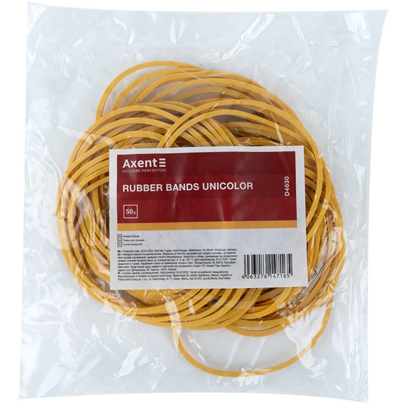 Гумки для грошей Unicolor 50 г Axent (d4630) Гумки для грошей Unicolor 50 г Axent (d4630)