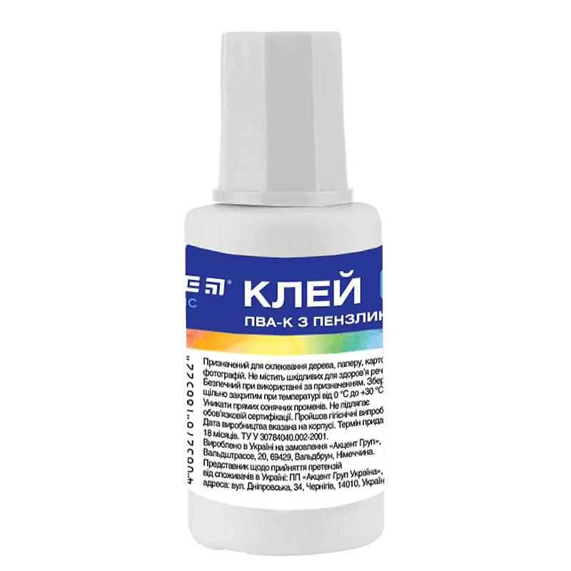 Клей ПВА з пензликом 20 мл Classic Kite (k-132) Клей ПВА з пензликом 20 мл Classic Kite (k-132)