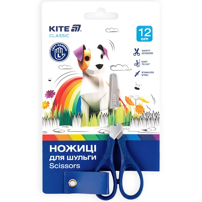 Ножиці для шульги, 12 см Classic Kite (k-149-2) - Фото 1