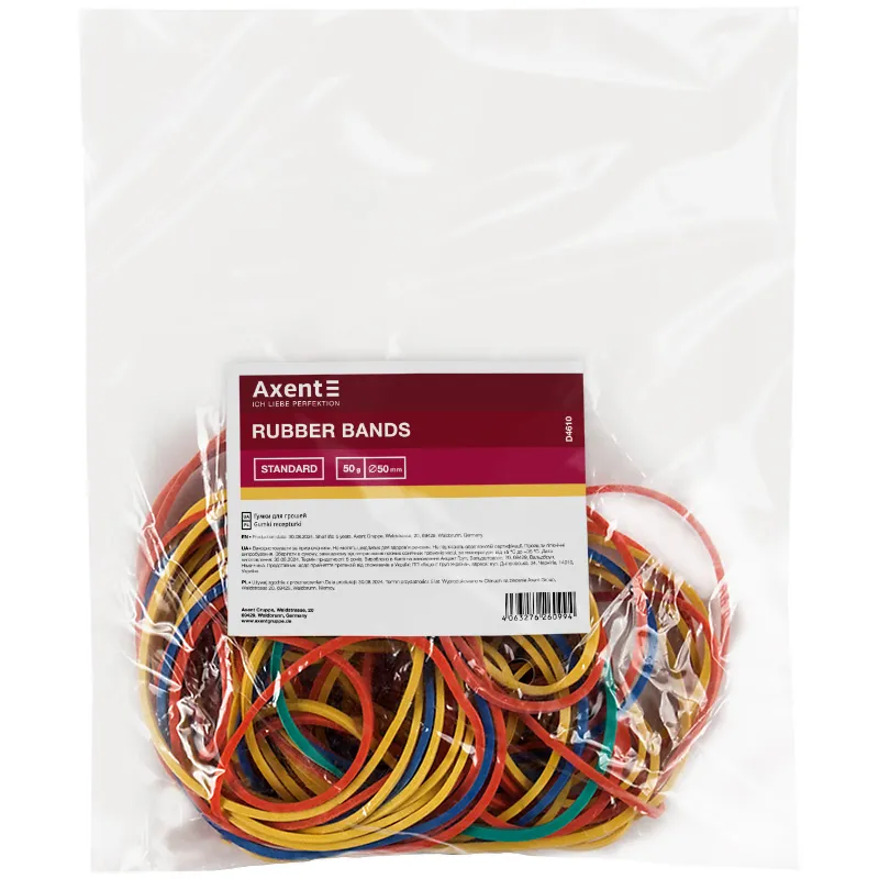 Гумки для грошей Standard кольорові 50 г Axent (d4610) Гумки для грошей Standard кольорові 50 г Axent (d4610)
