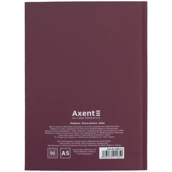 Книга записна тверда обкладинка А5, 96 арк, клітинка, Impossible Axent (8458-1-a) - Фото 4