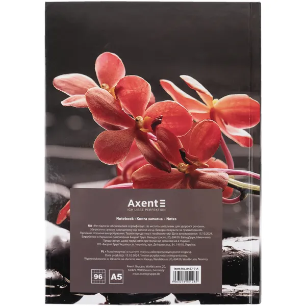 Книга записна тверда обкладинка А5, 96 арк, клітинка, R&B Flower Axent (8457-7-a) - Фото 4