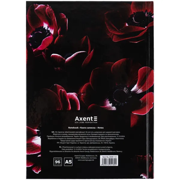 Книга записна тверда обкладинка А5, 96 арк, клітинка, Maroon fleur Axent (8459-1-a) - Фото 4
