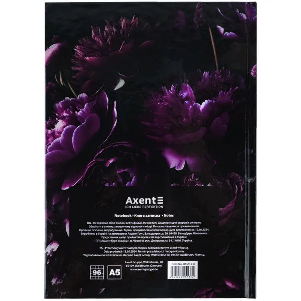 Книга записна тверда обкладинка А5, 96 арк, клітинка, Purple fleur Axent (8459-2-a) - Фото 4