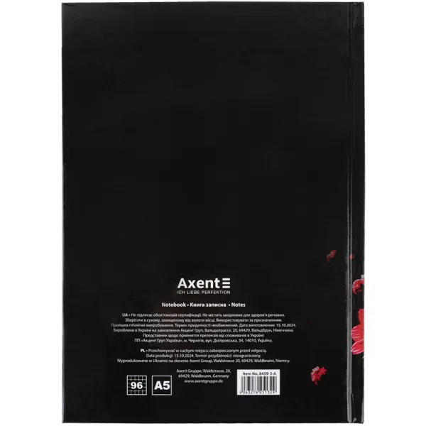 Книга записна тверда обкладинка А5, 96 арк, клітинка, Red fleur Axent (8459-3-a) - Фото 4