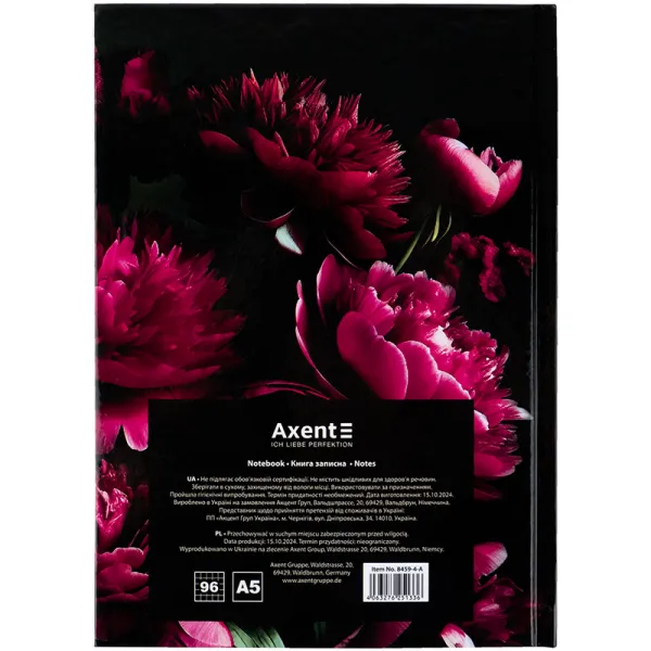 Книга записна тверда обкладинка А5, 96 арк, клітинка, Crimson fleur Axent (8459-4-a) - Фото 4