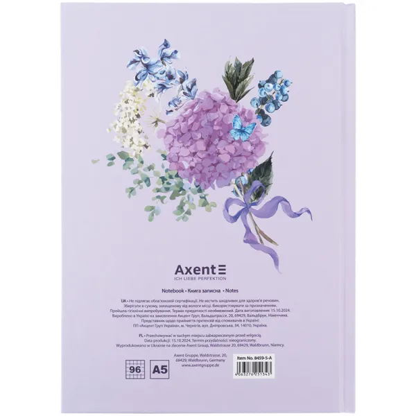 Книга записна тверда обкладинка А5, 96 арк, клітинка, Wild Axent (8459-5-a) - Фото 4