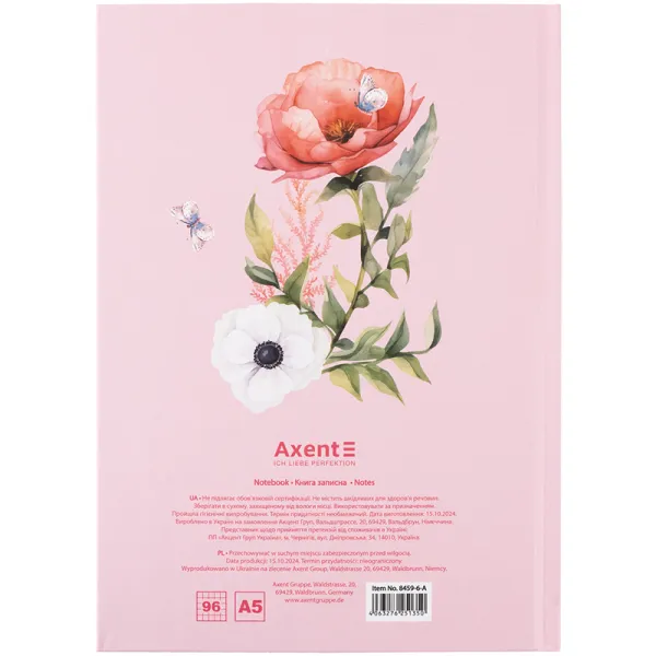 Книга записна тверда обкладинка А5, 96 арк, клітинка, Love Axent (8459-6-a) - Фото 4