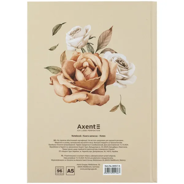 Книга записна тверда обкладинка А5, 96 арк, клітинка, Beauty Axent (8459-7-a) - Фото 4