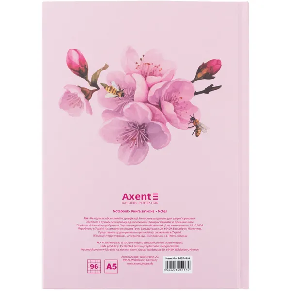 Книга записна тверда обкладинка А5, 96 арк, клітинка, Bloom Axent (8459-8-a) - Фото 4