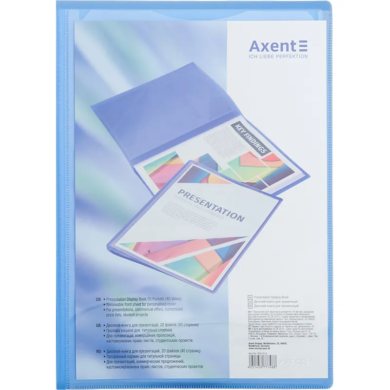 Дисплей-книга з кишенею, А4, 20 файлів, прозора синя Axent (1020-22-a) Дисплей-книга з кишенею, А4, 20 файлів, прозора синя Axent (1020-22-a)