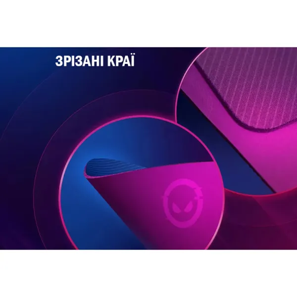Поверхность игровая Main 133, фиолетовая Lorgar (LRG-GMP133) - Фото 1
