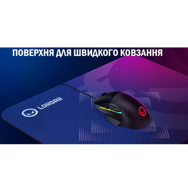 Поверхность игровая Main 135, фиолетовая Lorgar (LRG-GMP135) - Фото 9