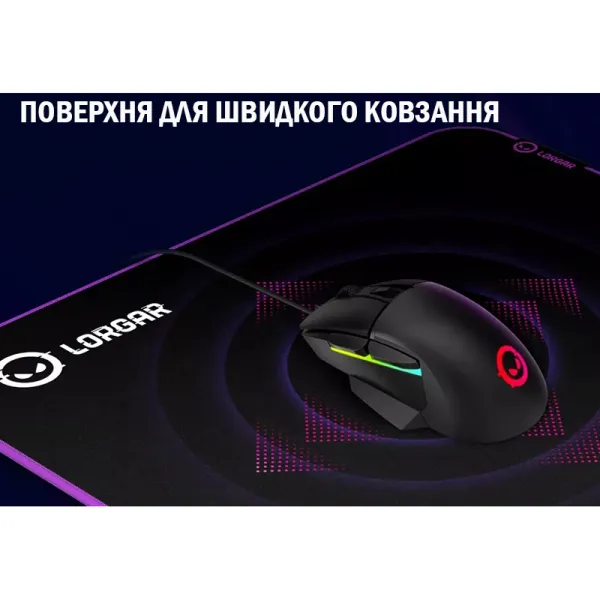 Поверхность игровая Main 313, чёрно-фиолетовая Lorgar (LRG-GMP313) - Фото 5