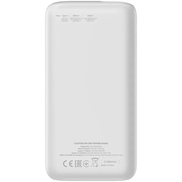 Акумулятор зовнішній Power Bank 30000 mAh PB-301, білий Canyon (CNE-CPB301W) - Фото 3