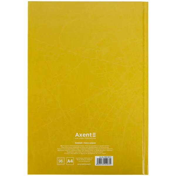 Книга записна А4 Courage, 96 арк, клітинка, жовта Axent (8422-552-A) - Фото 3