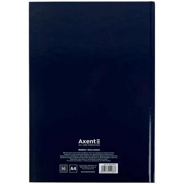 Книга записна А4 Wisdom, 96 арк, клітинка, темно синя Axent (8422-553-A) - Фото 3