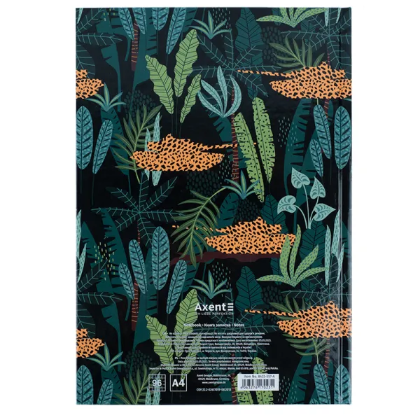 Книга записна А4 Leopard, 96 арк, клітинка, зелена Axent (8422-557-A) - Фото 3