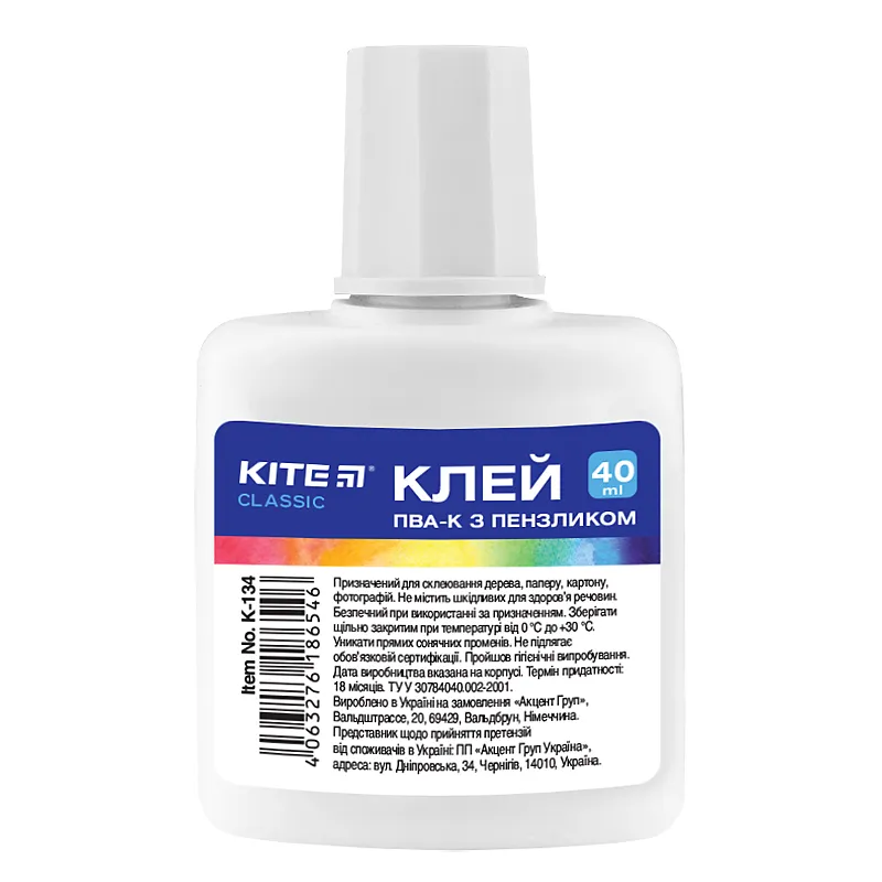 Клей ПВА с кисточкой 40 мл Kite Dogs (K-134) Клей ПВА с кисточкой 40 мл Kite Dogs (K-134)