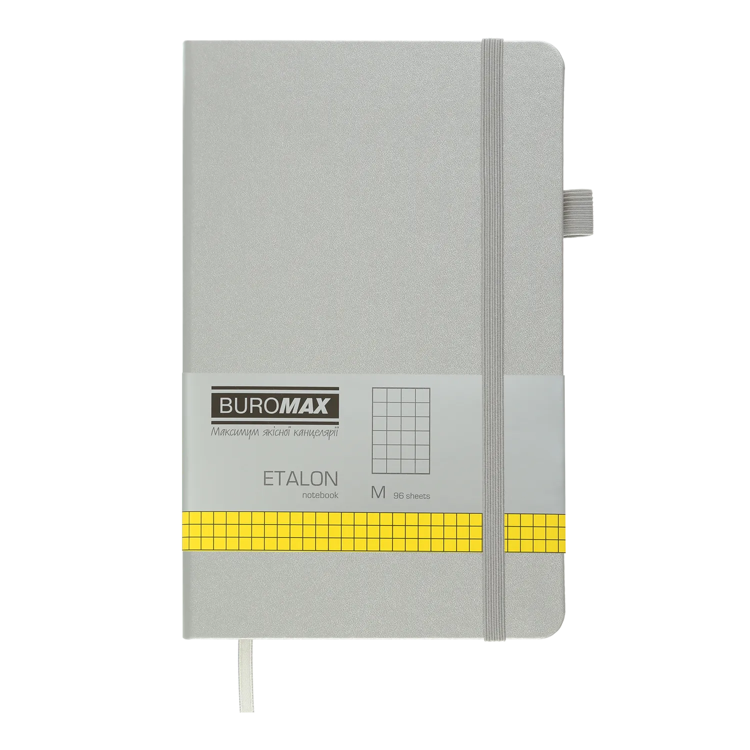 Книга записная ETALON 125х195, 96 л, клетка, искусственная кожа, серебрянная Buromax (BM.291160-24) - Фото 3