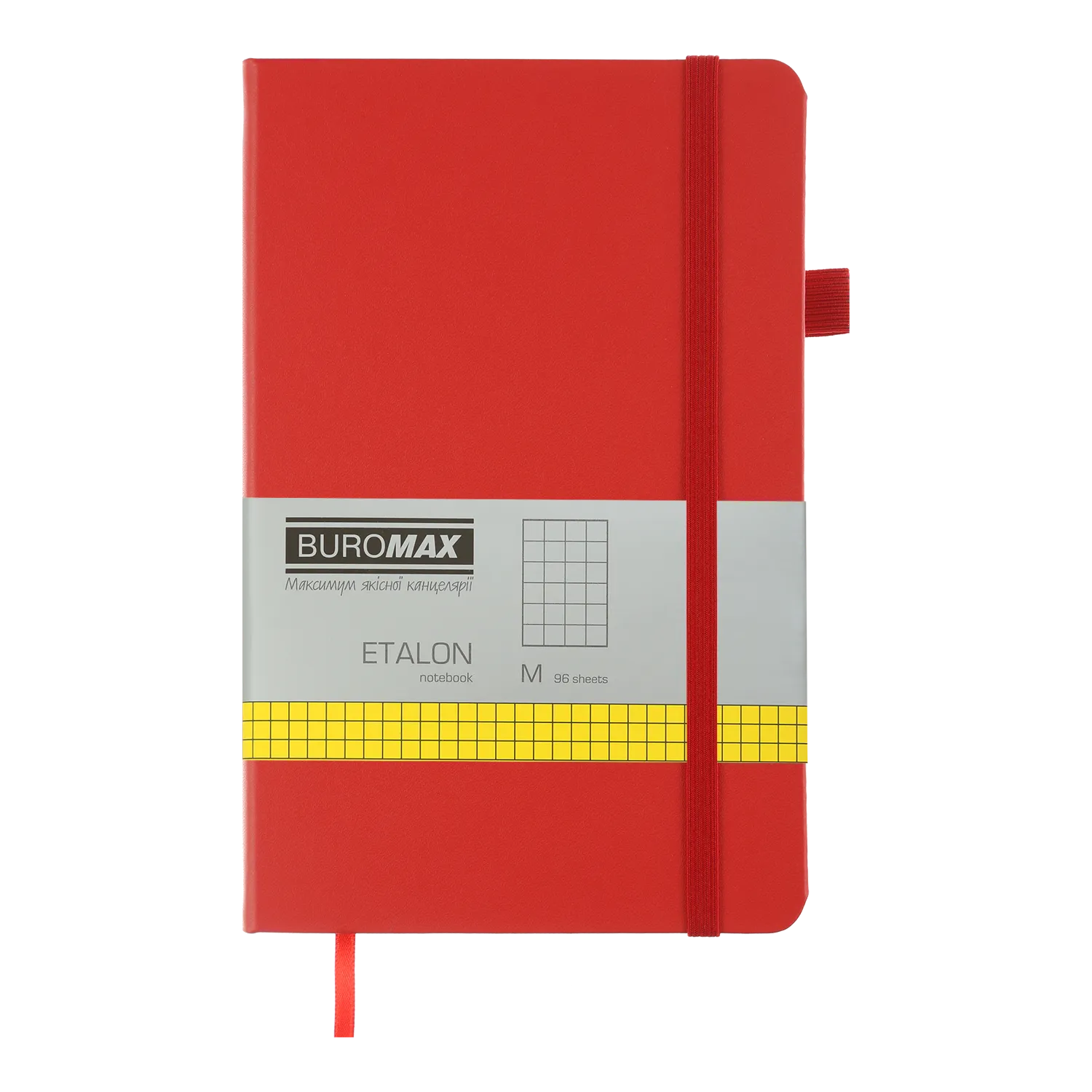 Книга записная ETALON 125х195, 96 л, клетка, искусственная кожа, красная Buromax (BM.291160-05) Книга записная ETALON 125х195, 96 л, клетка, искусственная кожа, красная Buromax (BM.291160-05)
