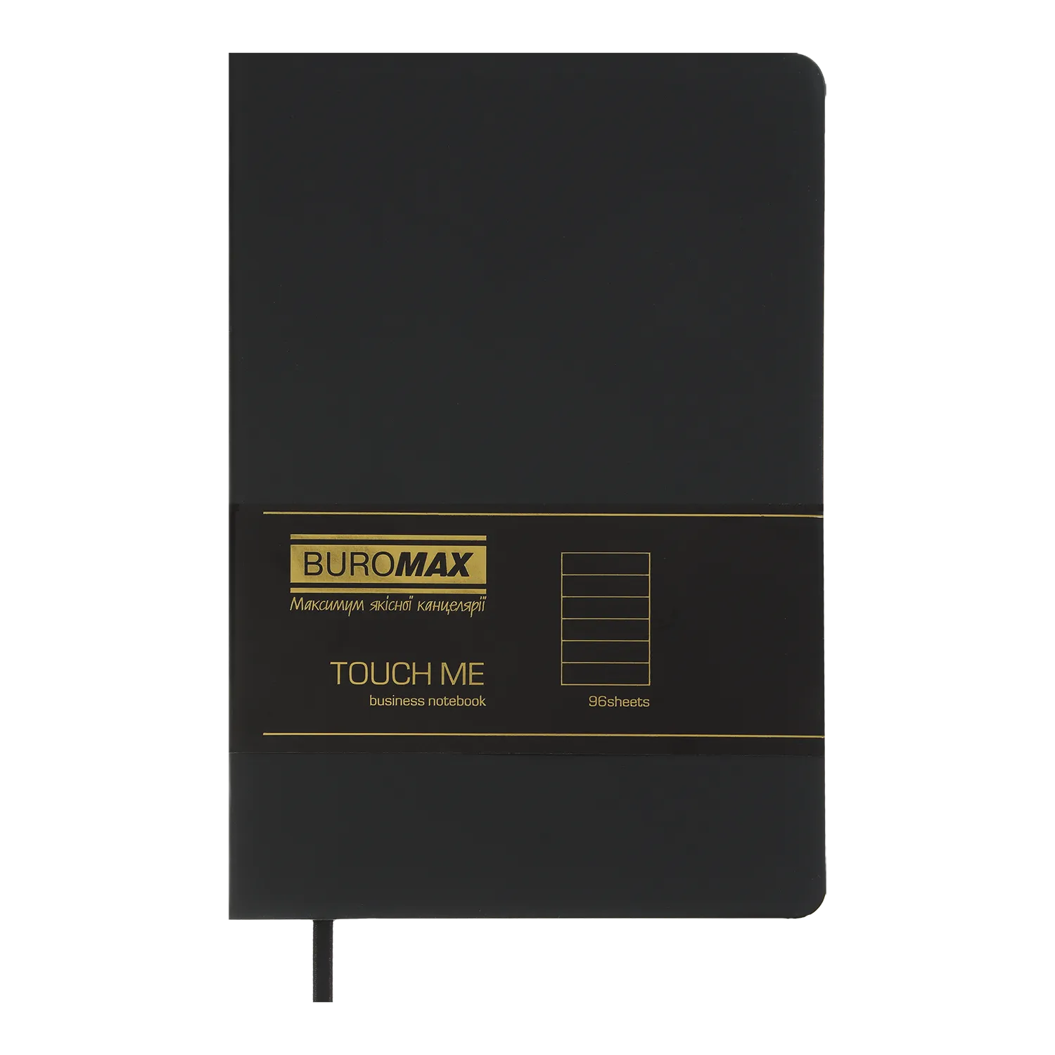 Блокнот деловой TOUCH ME А5, 96 л, линия, искусственная кожа, черная Buromax (BM.295202-01) Блокнот деловой TOUCH ME А5, 96 л, линия, искусственная кожа, черная Buromax (BM.295202-01)