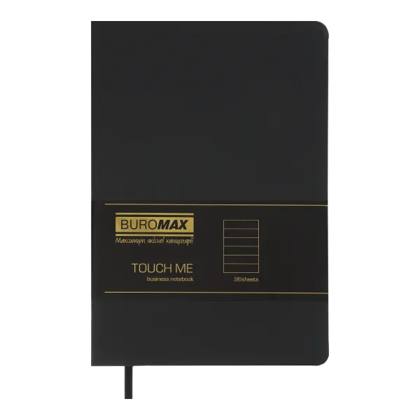 Блокнот деловой TOUCH ME А5, 96 л, линия, искусственная кожа, черная Buromax (BM.295202-01)