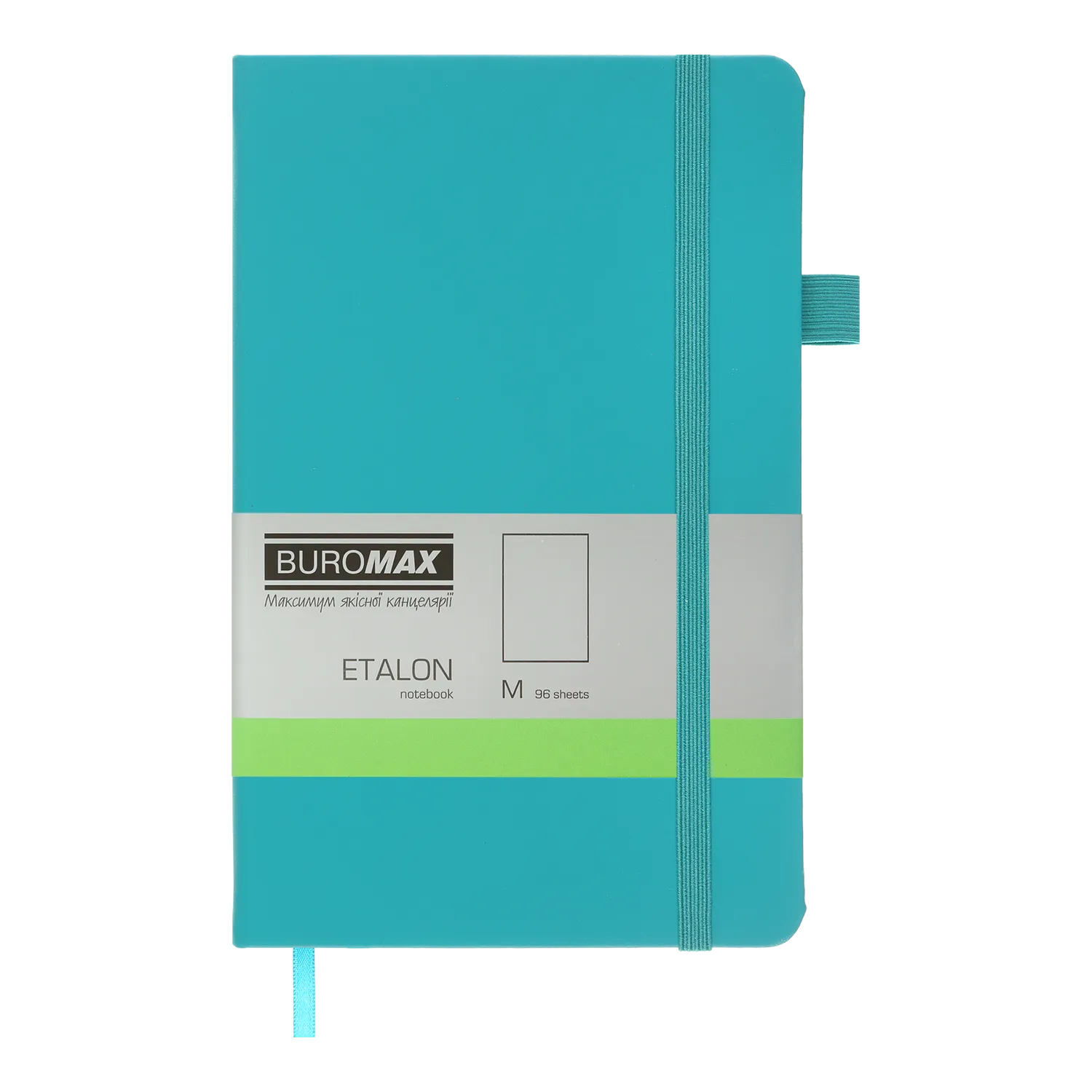 Книга записная ETALON 125х195, 96 л, чистий блок, искусственная кожа, бирюзовая Buromax (BM.291060-06) - Фото 2