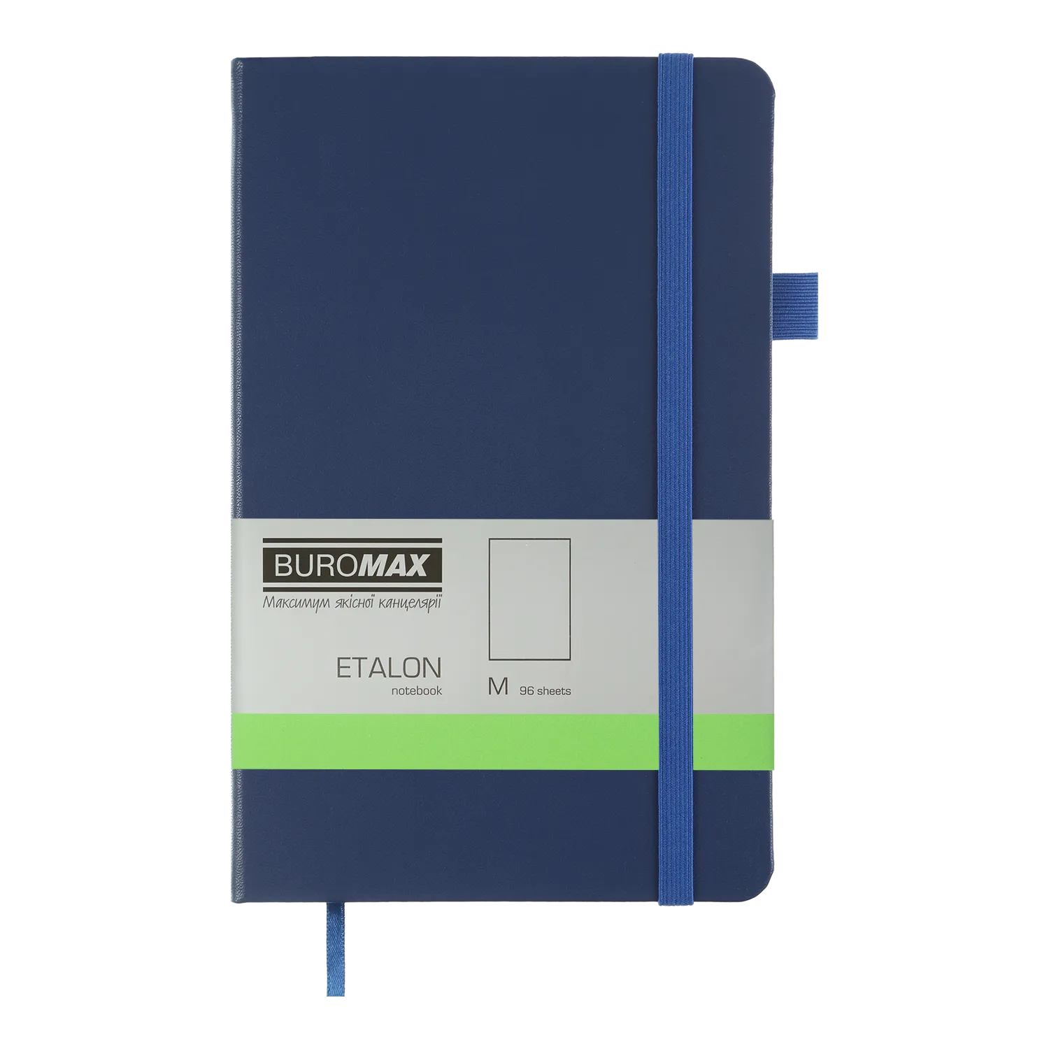 Книга записная ETALON 125х195, 96 л, чистый блок, искусственная кожа, синяя Buromax (BM.291060-02) Книга записная ETALON 125х195, 96 л, чистый блок, искусственная кожа, синяя Buromax (BM.291060-02)