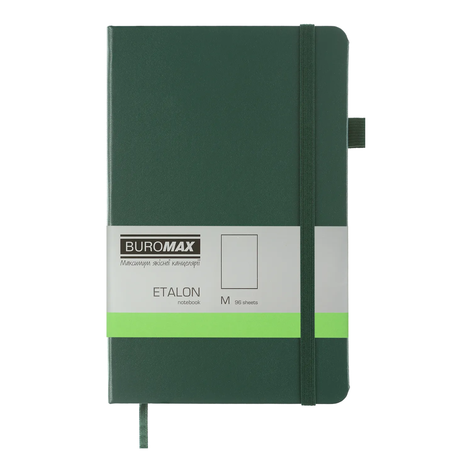 Книга записная ETALON 125х195, 96 л, чистый блок, искусственная кожа, зеленая Buromax (BM.291060-04) Книга записная ETALON 125х195, 96 л, чистый блок, искусственная кожа, зеленая Buromax (BM.291060-04)
