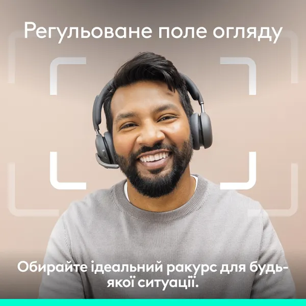 Веб-камера Brio 4K, чёрная Logitech (960-001718) - Фото 6