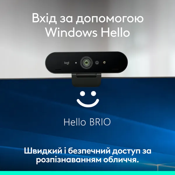 Веб-камера Brio 4K, чёрная Logitech (960-001718) - Фото 7