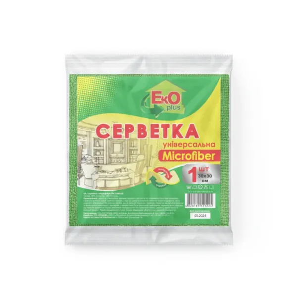 Салфетка микрофибра универсальная 30х30 1 шт ЕКО+ (ec.21224) - Фото 2