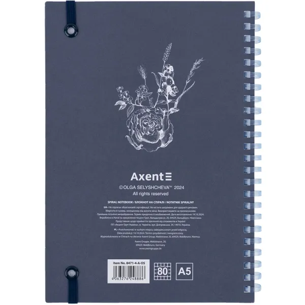 Блокнот на спіралі картонна  обкладинка, А5, 80 арк, клітинка, OS Blue garden Axent (8471-4-A-OS) - Фото 3