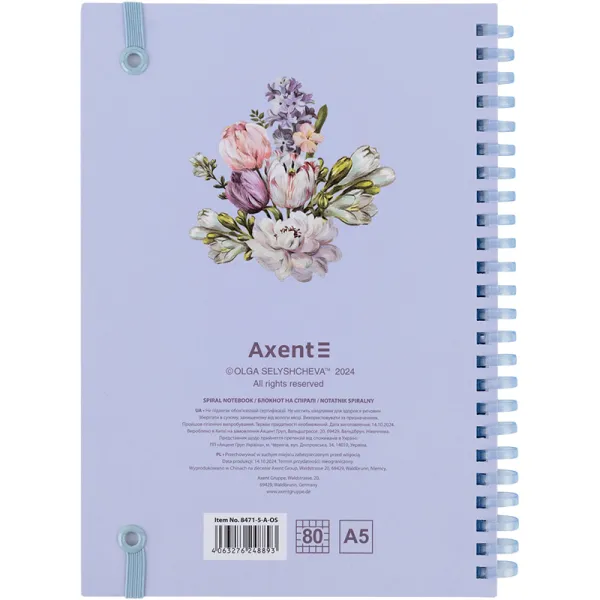 Блокнот на спіралі картонна обкладинка, А5, 80 арк, клітинка, OS Spring flow Axent (8471-5-A-OS) - Фото 3