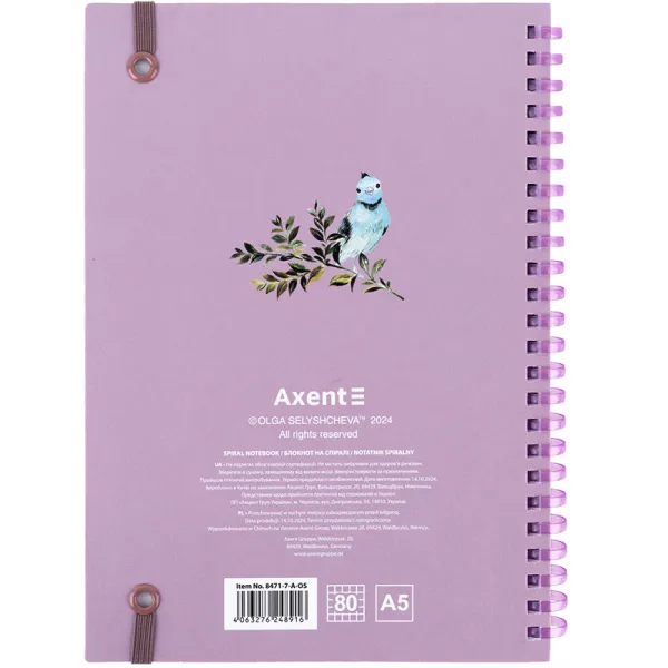 Блокнот на спіралі картонна обкладинка, А5, 80 арк, клітинка, OS Blue birds Axent (8471-7-A-OS) - Фото 3