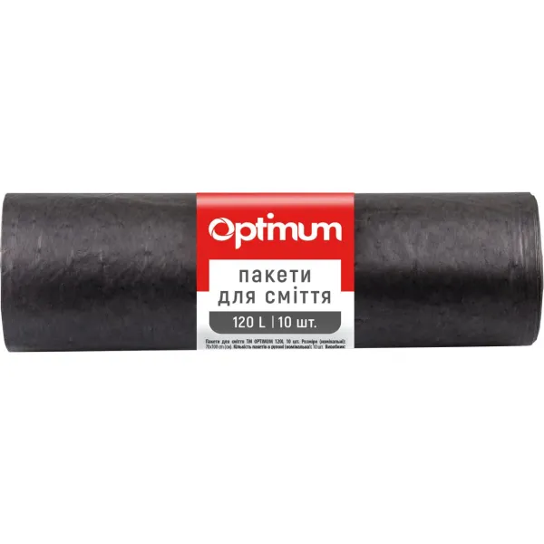 Пакети для сміття 120 л, 10 шт, 70х100 см, LD чорні Optimum (16118250) - Фото 12