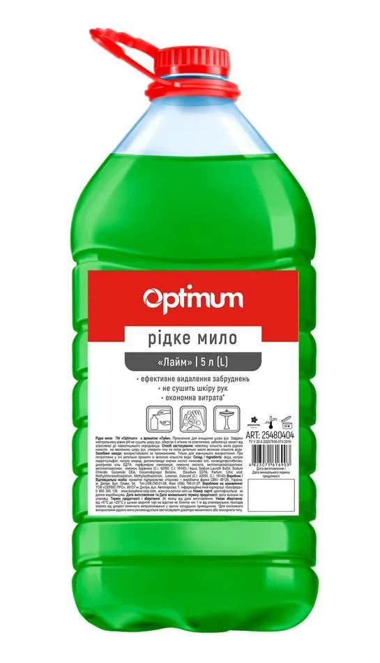 Мыло жидкое Лайм, 5 л Optimum (25480402) Мыло жидкое Лайм, 5 л Optimum (25480402)