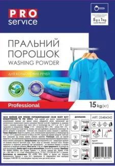 Порошок для стирки концентрированный COLOR Heavy Duty 15 кг PRO service (25484342) Порошок для стирки концентрированный COLOR Heavy Duty 15 кг PRO service (25484342)