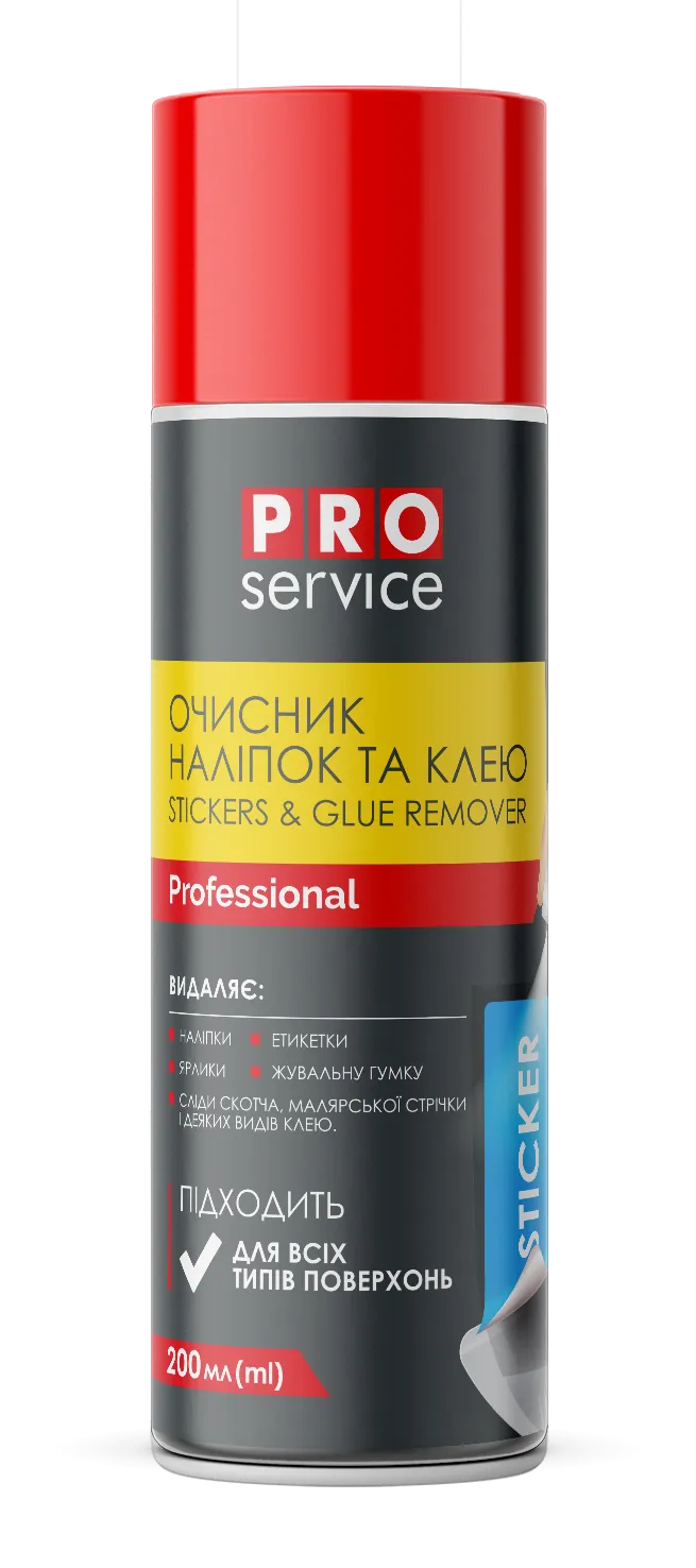 Средство для очистки от наклеек и клея 200 мл PRO service (25479170) Средство для очистки от наклеек и клея 200 мл PRO service (25479170)