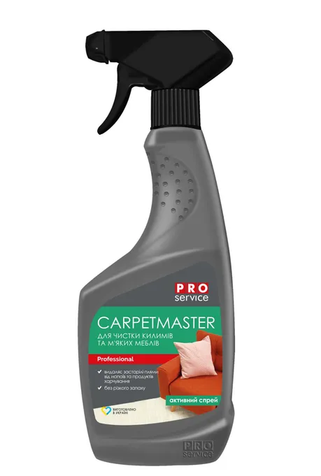 Средство для очистки ковров и текстиля СarpetMaster 0,55 л PRO service (25483130) Средство для очистки ковров и текстиля СarpetMaster 0,55 л PRO service (25483130)