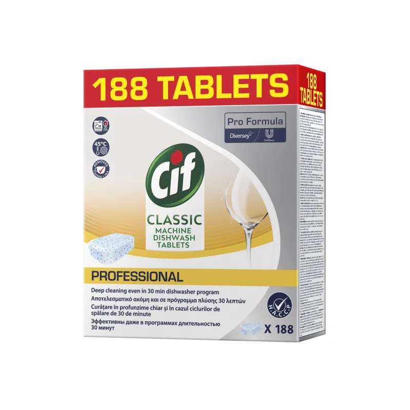 Таблетки Classic для посудомойных машин 188 шт Cif Prof (25489062) - Фото 3