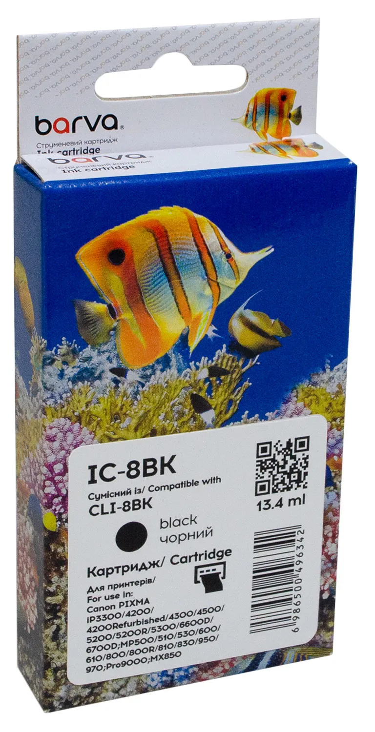Картридж совместимый Canon CLI-8BK (0620B024) 450 стр, черный Barva (IC-8BK) Картридж совместимый Canon CLI-8BK (0620B024) 450 стр, черный Barva (IC-8BK)