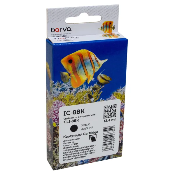 Картридж совместимый Canon CLI-8BK (0620B024) 450 стр, черный Barva (IC-8BK) - Фото 2
