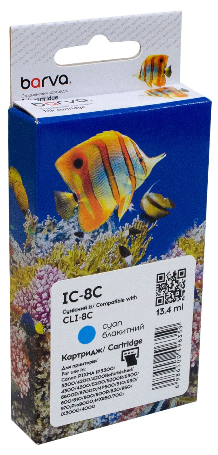 Картридж совместимый Canon CLI-8C (0621B024) 490 стр, голубой Barva (IC-8C) Картридж совместимый Canon CLI-8C (0621B024) 490 стр, голубой Barva (IC-8C)